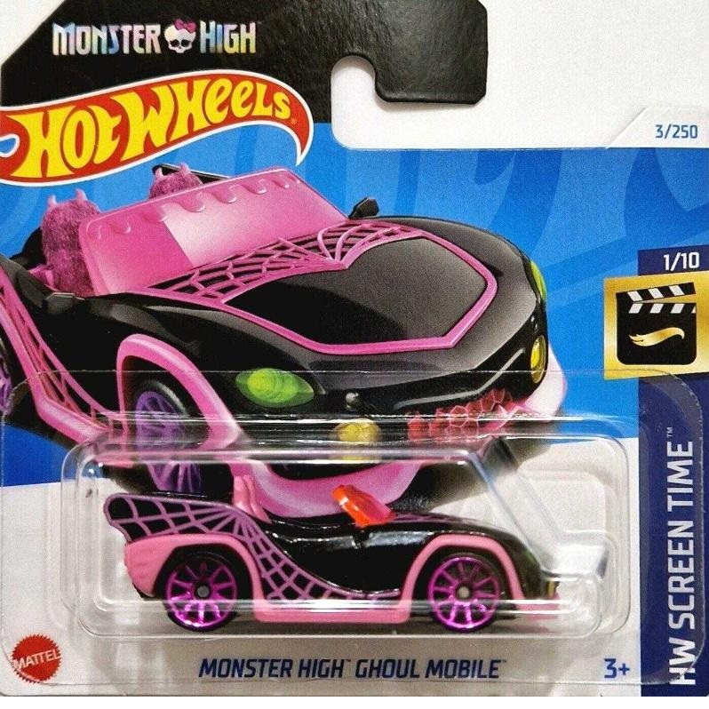 Monster High Ghoul Mobile HTC80 Hot Wheels 2024 Model